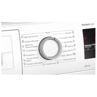 Стиральная машина Bosch WLP20265OE
