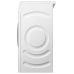 Стиральная машина Bosch WHA222X1OE Стиральная машина Bosch WHA222X1OE