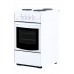 Электрическая плита Flama AE 1304 W Электрическая плита Flama AE 1304 W