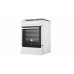 Газовая плита Artel Apetito 02-G белая Газовая плита Artel Apetito 02-G белая