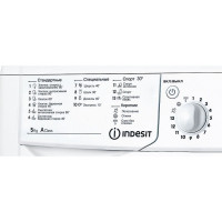 Стиральная машина Indesit EWSB 5085 CIS