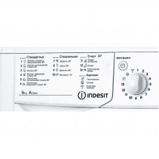 Стиральная машина Indesit EWSB 5085 CIS