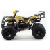 Квадроцикл Motoland 150 Maverick