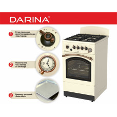 Газовая плита Darina 1E6GM 241 019Bg