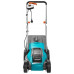 Газонокосилка Gardena PowerMax 1100/32 1100Вт