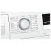 Сушильная машина Bosch WTR85V20OE Сушильная машина Bosch WTR85V20OE