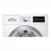 Сушильная машина Bosch WTW85469OE Сушильная машина Bosch WTW85469OE