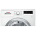 Сушильная машина Bosch WTR85V20OE Сушильная машина Bosch WTR85V20OE