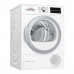 Сушильная машина Bosch WTW85469OE Сушильная машина Bosch WTW85469OE