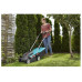 Газонокосилка Gardena PowerMax Li-18/32 (5039-20) Газонокосилка Gardena PowerMax Li-18/32 (5039-20)