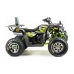 Квадроцикл Motoland 200 Wild Track Pro